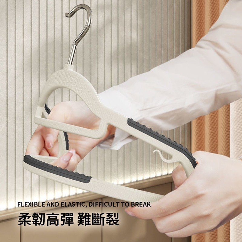 肩部防滑衣架 防滑衣架 衣架 晾衣架 曬衣架 掛衣架 衣物掛架 晾曬衣架 止滑衣架 多功能衣架 晾曬架【JJ0673】-細節圖3