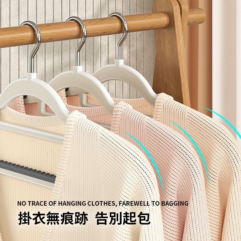 肩部防滑衣架 防滑衣架 衣架 晾衣架 曬衣架 掛衣架 衣物掛架 晾曬衣架 止滑衣架 多功能衣架 晾曬架【JJ0673】-細節圖4