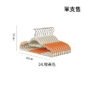 肩部防滑衣架 防滑衣架 衣架 晾衣架 曬衣架 掛衣架 衣物掛架 晾曬衣架 止滑衣架 多功能衣架 晾曬架【JJ0673】-規格圖6
