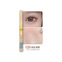 臥蠶高光筆 臥蠶筆 高光筆 臥蠶勾勒筆 眼部陰影筆 眼瞼下至筆 啞光自然 提亮 臥蠶 眼影筆 彩妝品【MZ0270】-規格圖5