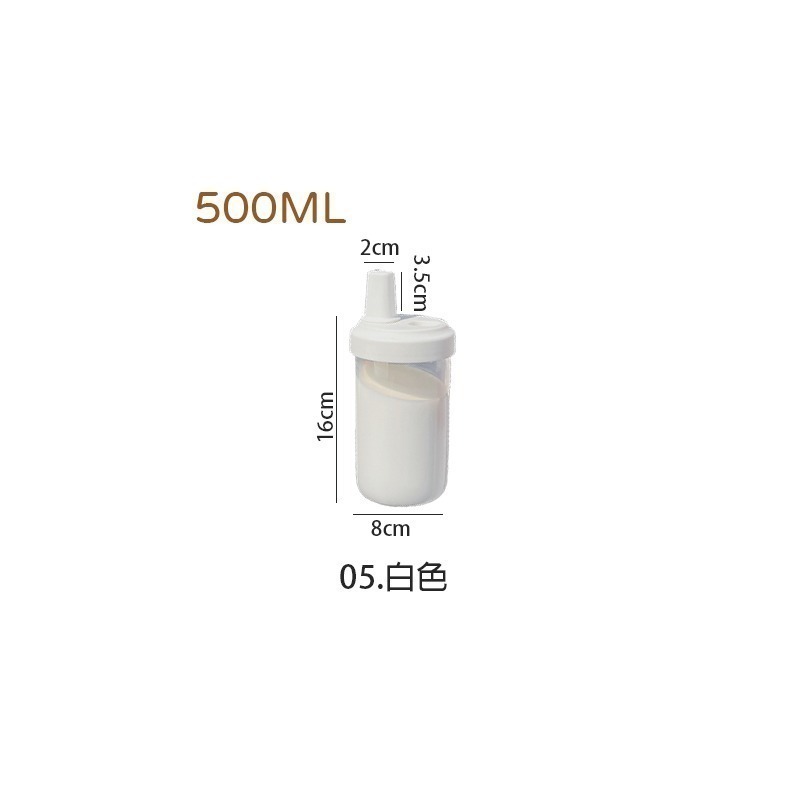 珍珠吸管杯 850ml500ml 吸管杯 杯子 珍珠吸管杯 水杯 水壺 粗吸管水杯 吸管杯 大象杯 隨行杯 CC0454-規格圖10