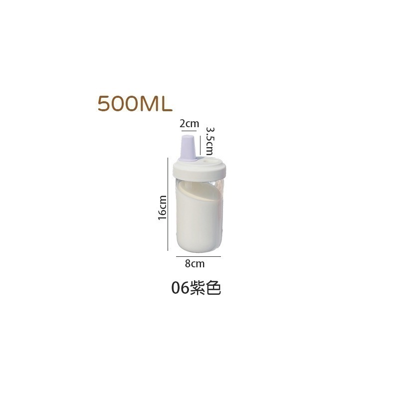 珍珠吸管杯 850ml500ml 吸管杯 杯子 珍珠吸管杯 水杯 水壺 粗吸管水杯 吸管杯 大象杯 隨行杯 CC0454-規格圖10