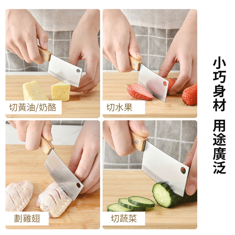 迷你小菜刀 小菜刀 IG迷你菜刀 迷你菜刀 蛋糕甜點刀 起司刀 切菜刀 水果刀 迷你刀具 木柄小菜刀【CC0469】-細節圖3