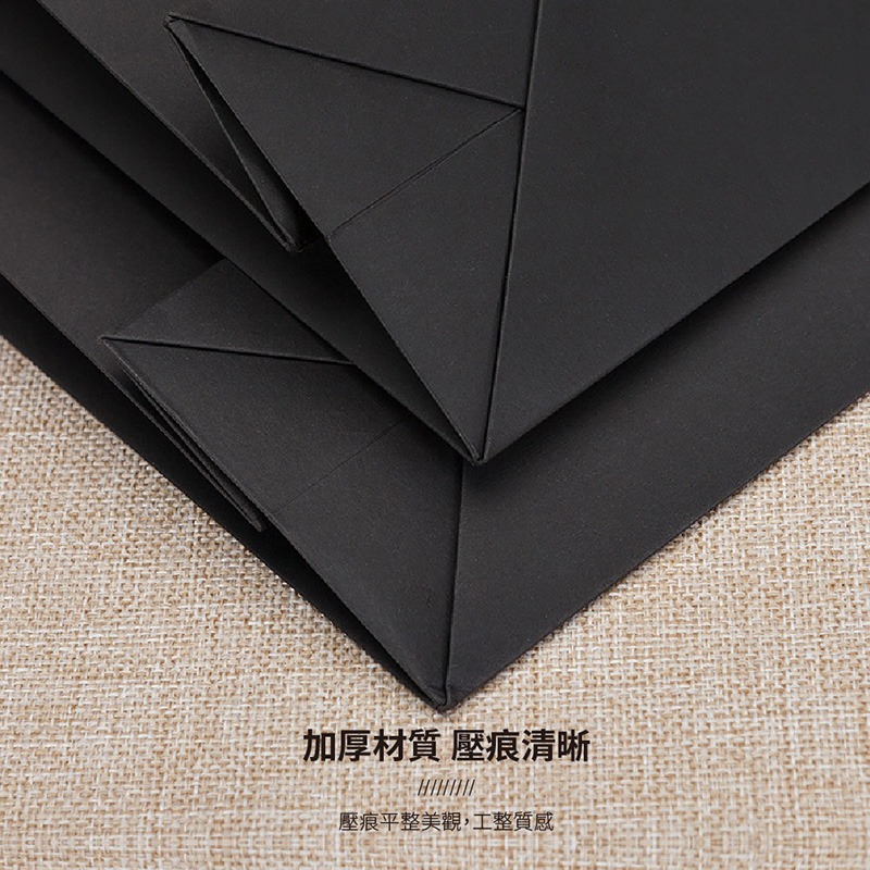 黑色手提紙袋 黑色紙袋 手提紙袋 紙袋 直式紙袋 橫式紙袋 禮品袋 手提袋 包裝袋 禮物袋 袋子【SN0398】-細節圖5