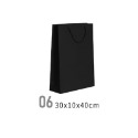 黑色手提紙袋 黑色紙袋 手提紙袋 紙袋 直式紙袋 橫式紙袋 禮品袋 手提袋 包裝袋 禮物袋 袋子【SN0398】-規格圖6