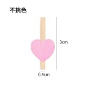 愛心小木夾 愛心夾子 小木夾 夾子 彩色小木夾 木頭夾 迷你夾 相片夾 愛心夾 裝飾夾子 DIY手工藝【WJ0162】-規格圖5