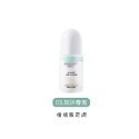 滾珠香水 50ml 止汗液 止汗露 止汗滾珠 身體除臭劑 身體滾珠香水 體香香水 滾珠止汗液 液下清爽【MZ0341】-規格圖5