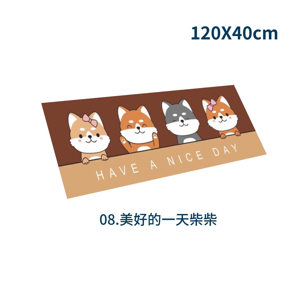 廚房長型地墊 長形地墊 地墊 腳踏墊 踏墊 地毯 浴室 廚房 防油地墊 防滑地墊 吸水地墊 短絨地墊【CC0470】-規格圖6