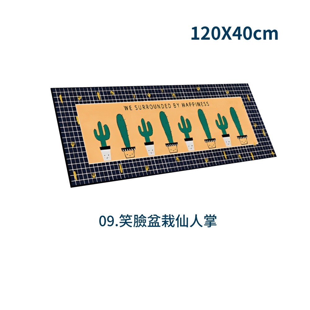 廚房長型地墊 長形地墊 地墊 腳踏墊 踏墊 地毯 浴室 廚房 防油地墊 防滑地墊 吸水地墊 短絨地墊【CC0470】-規格圖6