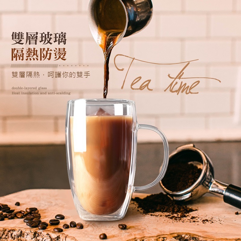 雙層玻璃咖啡杯350ML400ML 馬克杯 耐熱玻璃 高硼矽帶把玻璃杯 咖啡杯 隔熱防燙杯 【CC0178】-細節圖3