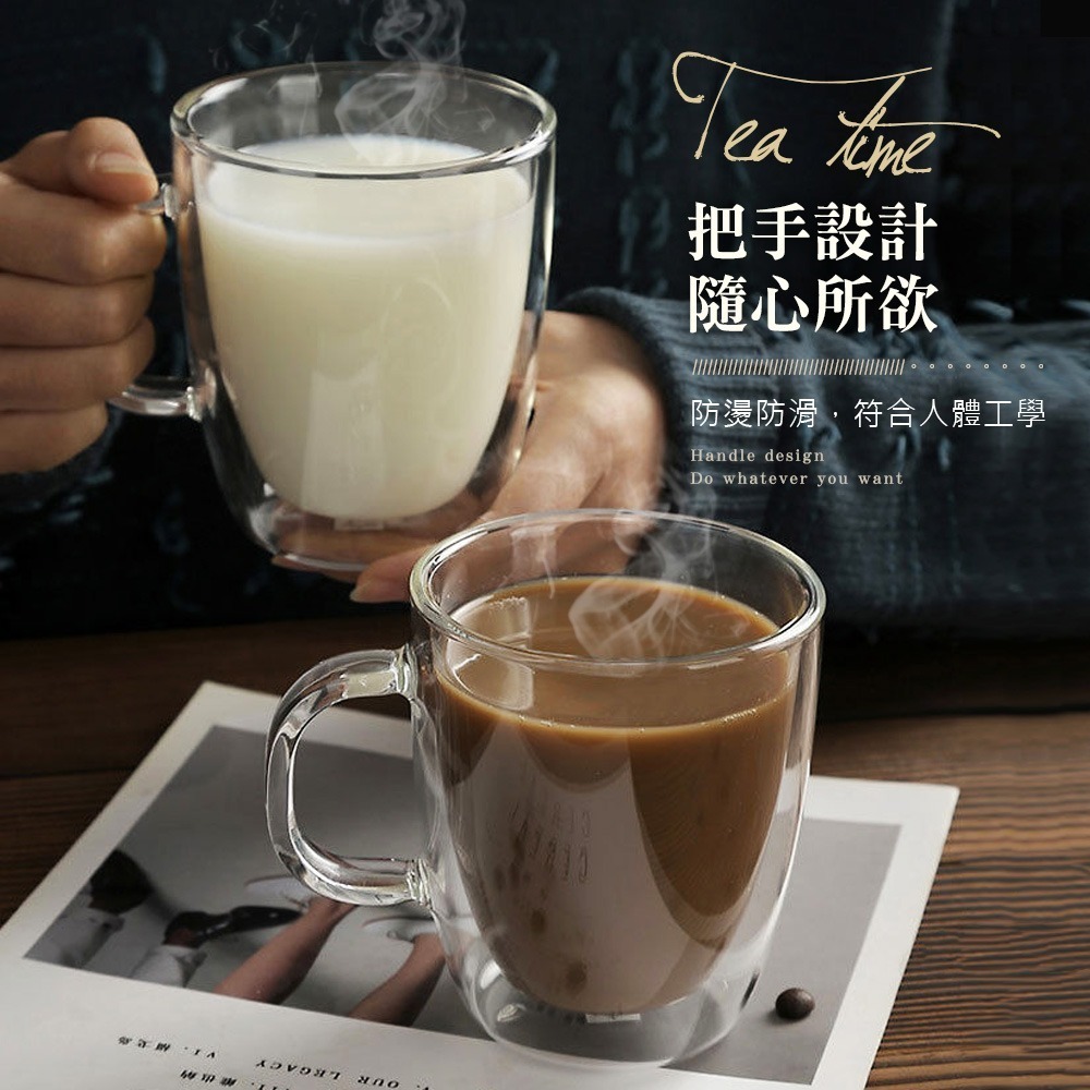 雙層玻璃咖啡杯350ML400ML 馬克杯 耐熱玻璃 高硼矽帶把玻璃杯 咖啡杯 隔熱防燙杯 【CC0178】-細節圖5
