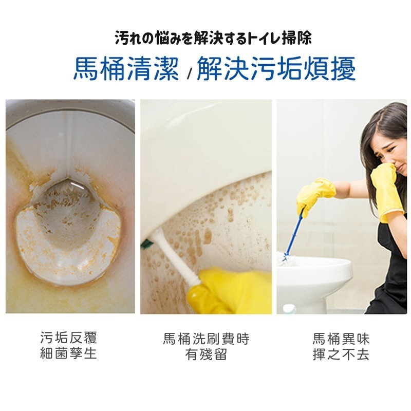 馬桶泡泡清潔劑 500ml 馬桶清潔劑 泡沫清潔劑 廁所清潔 除臭 幕斯清潔 浴室清潔劑 廁所除垢【WY0204】-細節圖3