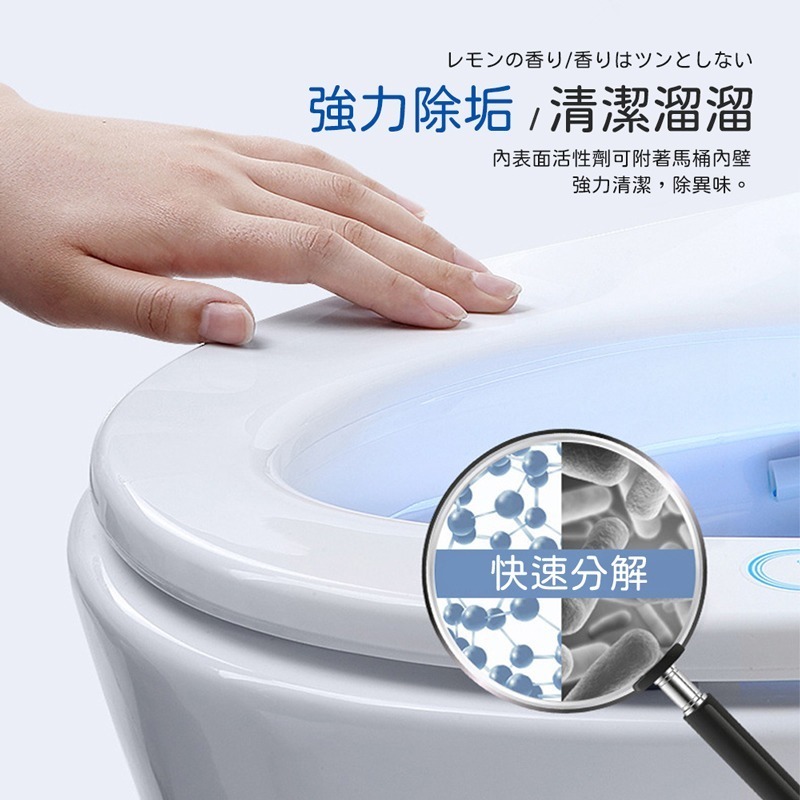 馬桶泡泡清潔劑 500ml 馬桶清潔劑 泡沫清潔劑 廁所清潔 除臭 幕斯清潔 浴室清潔劑 廁所除垢【WY0204】-細節圖5