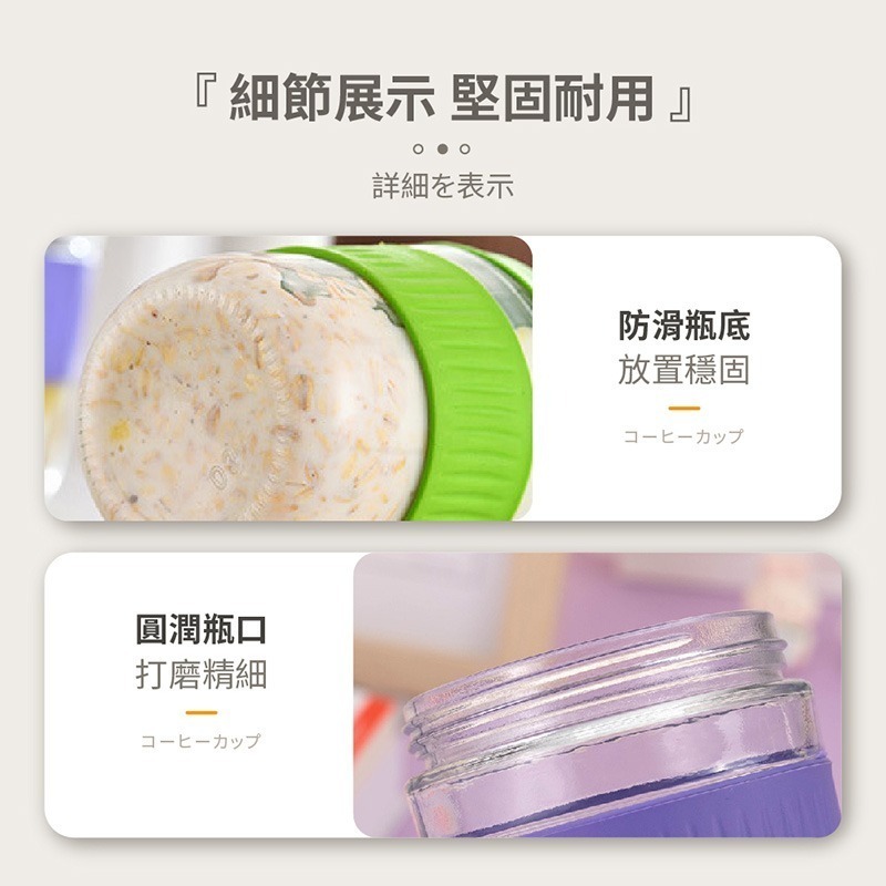 隨行玻璃咖啡杯 550ml 耐熱玻璃隨身杯 隨行杯 玻璃水壺 吸管水杯 隨手杯 外帶杯 手提杯 環保杯【CC0478】-細節圖2