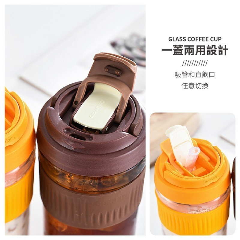 隨行玻璃咖啡杯 550ml 耐熱玻璃隨身杯 隨行杯 玻璃水壺 吸管水杯 隨手杯 外帶杯 手提杯 環保杯【CC0478】-細節圖3