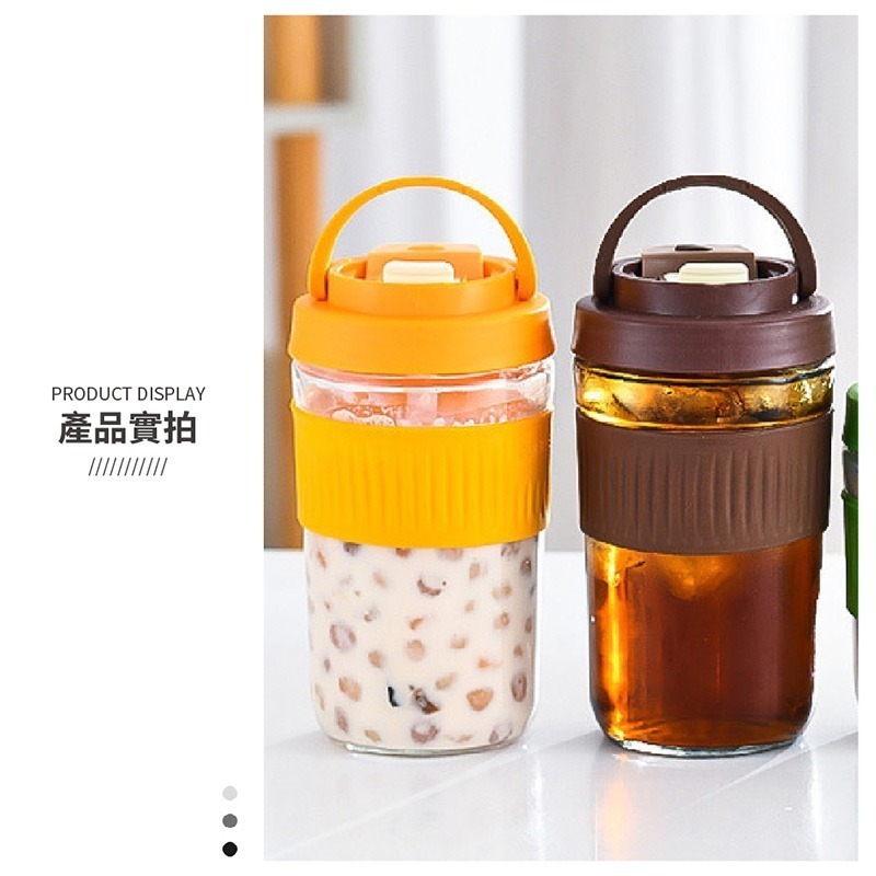 隨行玻璃咖啡杯 550ml 耐熱玻璃隨身杯 隨行杯 玻璃水壺 吸管水杯 隨手杯 外帶杯 手提杯 環保杯【CC0478】-細節圖4