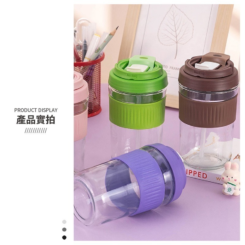 隨行玻璃咖啡杯 550ml 耐熱玻璃隨身杯 隨行杯 玻璃水壺 吸管水杯 隨手杯 外帶杯 手提杯 環保杯【CC0478】-細節圖5