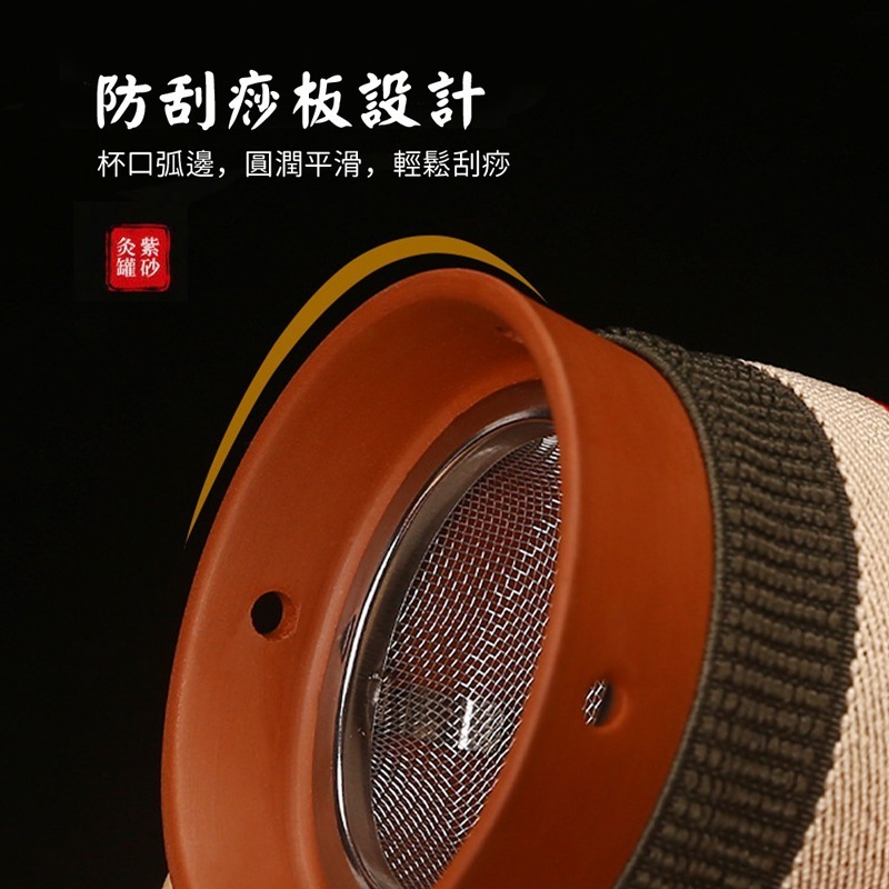 艾灸罐 隔熱艾灸罐 艾灸器 溫灸罐 艾草溫罐 溫灸器 艾灸器具 灸罐 傳統防燙 隔煙 艾灸 陶瓷艾灸罐【JJ0710】-細節圖4