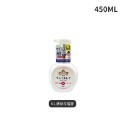 日本獅王LION 趣淨洗手慕斯 250ml 450ml 瓶裝 補充包 泡沫洗手慕絲 洗手慕斯 洗手泡沫【JJ0750】-規格圖3