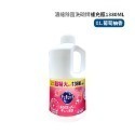 01.葡萄柚香_1380ml補充瓶_洗碗精