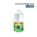 日本花王KAO 珂珂透 濃縮洗碗精補充瓶 1380ml 濃縮洗碗精 洗碗精 補充瓶 大容量洗碗精【CC0490】-規格圖4