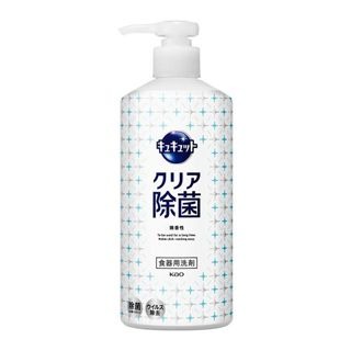 14.白葡萄柚480ml_按壓瓶