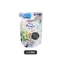 日本花王KAO NewBeads 柔軟洗衣精 補充包 680ml 香氛洗衣精 洗衣精補充包 洗衣精【JJ0752】-規格圖2