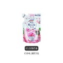 日本花王KAO NewBeads 柔軟洗衣精 補充包 680ml 香氛洗衣精 洗衣精補充包 洗衣精【JJ0752】-規格圖2