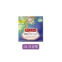 日本花王KAO 美舒律 蒸氣眼罩12入 溫感蒸氣眼罩 蒸氣眼罩 眼罩 熱敷眼罩 發熱眼罩 溫熱眼罩【JJ0754】-規格圖8
