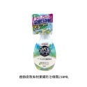 日本KINCHO 金鳥 廚餘腐敗抑制果蠅防治噴霧 250ml 果蠅防治噴霧 防果蠅噴霧 防蟲噴霧【JJ0747】-規格圖2