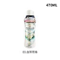 日本P&G 洗衣芳香豆 470ml 蘭諾 LENOR 香香豆 衣物香香豆 芳香豆 衣物芳香豆 芳香顆粒【JJ0741】-規格圖2