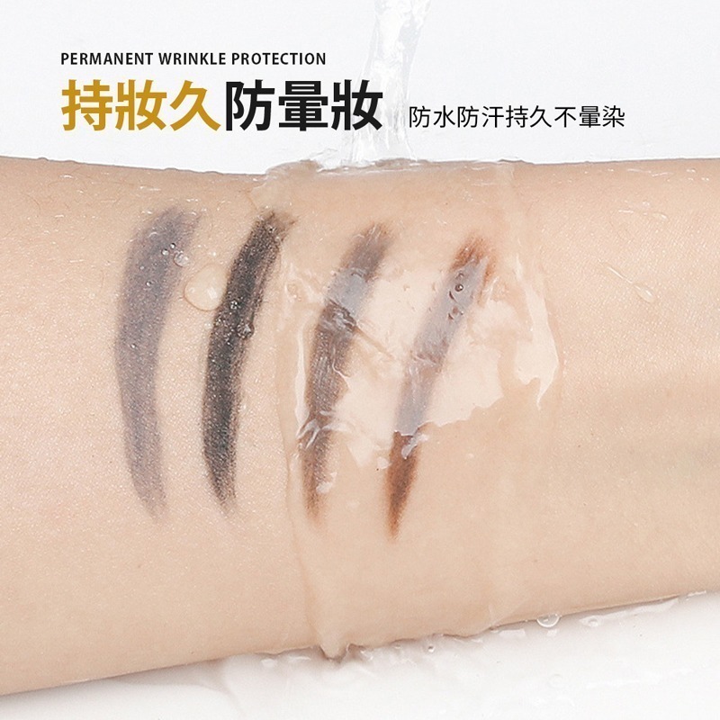 小金眉筆 條纖細小 金筷眉筆 雙頭眉筆 初學者用 茶棕色畫眉 美妝 彩妝 極細眉筆【MZ0289】-細節圖3