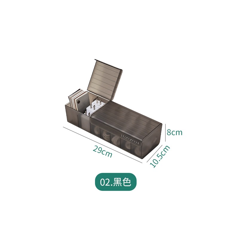 半透明充電線收納盒 集線盒 數據線收納盒 電線收納 線材收納盒 傳輸線收納 3C收納盒 收納盒【SN0390】-規格圖6