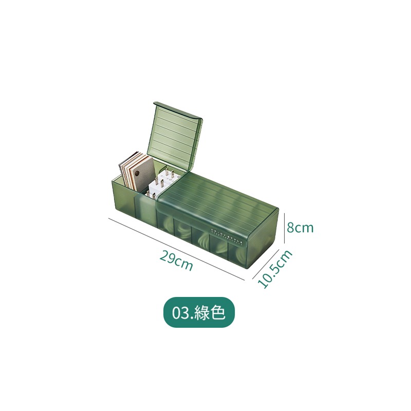 半透明充電線收納盒 集線盒 數據線收納盒 電線收納 線材收納盒 傳輸線收納 3C收納盒 收納盒【SN0390】-規格圖6