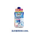 日本ST 雞仔牌 洗衣槽清潔劑 550ml 洗衣機清潔劑 洗衣槽清潔 洗衣機清潔 洗衣槽用 清潔劑【JJ0738】-規格圖2