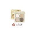四色眼影盤 眼影 眼影盤 花朵眼影 大地色眼影 花朵眼影 珠光 啞光 大地色眼影 彩妝品 多色眼影盤【MZ0305】-規格圖5