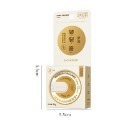 潤本皺裂膏 15G 皺裂膏 潤澤保濕 防皺膏 手足修護霜 手足保濕霜 肌膚保養 肌膚保濕【MZ0342】-規格圖6