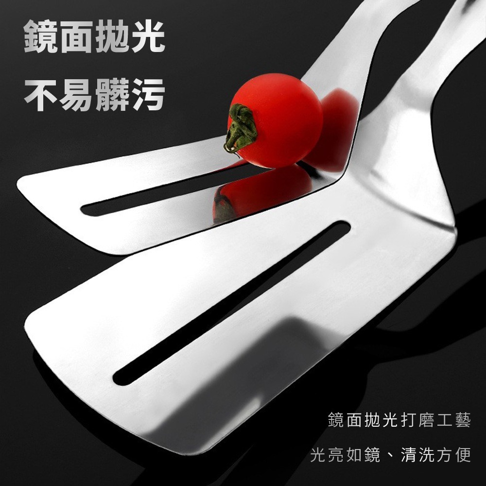 煎鏟+夾子 煎魚夾 煎魚夾子 魚夾子 厚牛排煎鏟夾 不鏽鋼夾 麵包夾 烤肉夾 烘焙夾 料理夾 調理夾【CC0215】-細節圖4