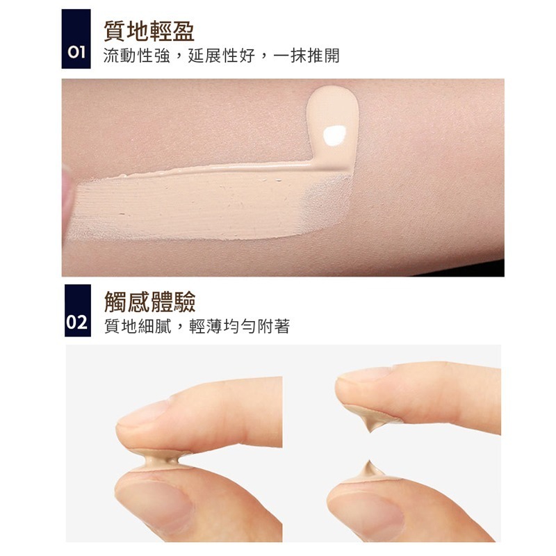 Zeusee子晞BB霜 小紅書推薦 BB霜 50ml 粉底液 妝前乳 保濕 遮瑕 素顏BB霜 隔離霜【MZ0319】-細節圖3