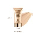 Zeusee子晞BB霜 小紅書推薦 BB霜 50ml 粉底液 妝前乳 保濕 遮瑕 素顏BB霜 隔離霜【MZ0319】-規格圖4