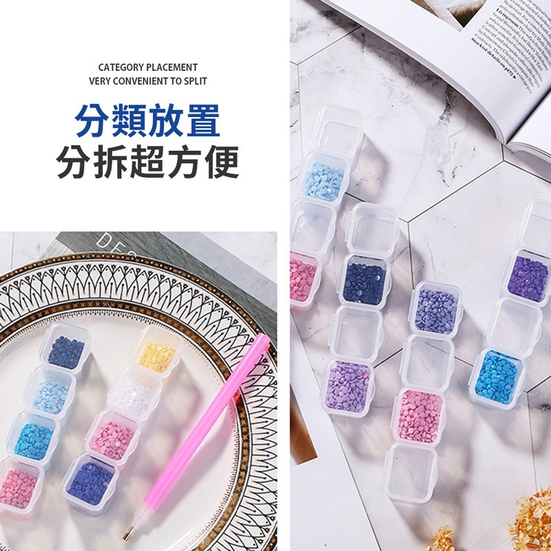 可拆28格透明收納盒 透明收納盒 可拆收納盒 單格可拆收納盒 收納盒 透明盒 可拆式收納盒 透明可拆盒【SN0389】-細節圖5