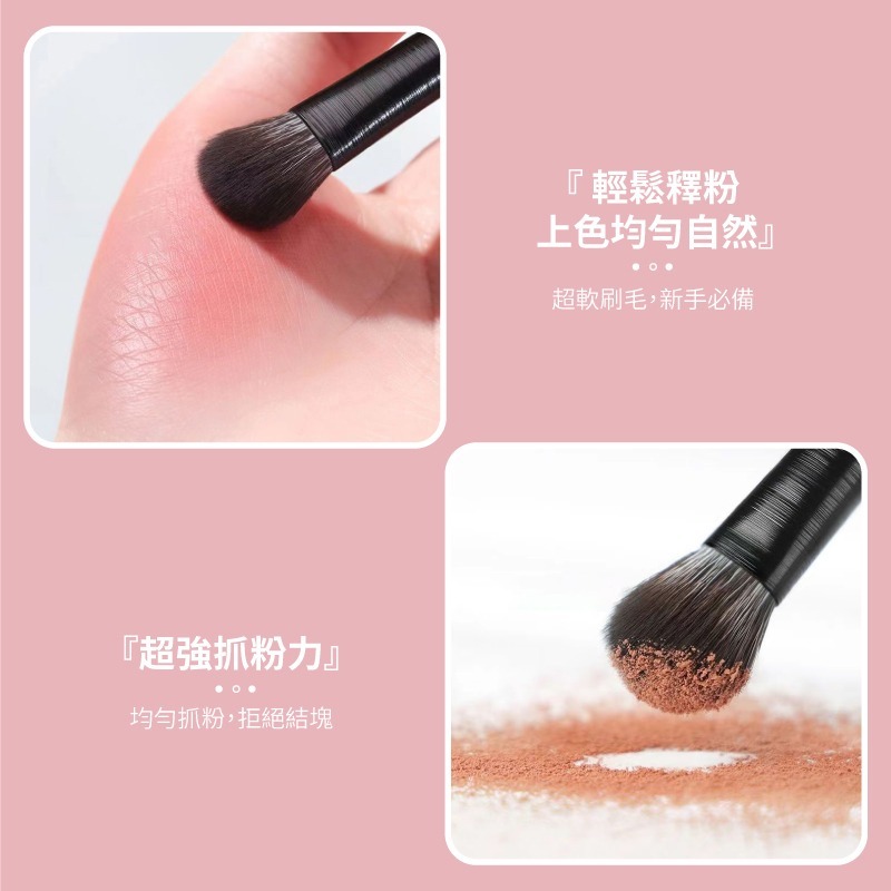 滄州化妝刷具 滄州刷具 鼻影刷 指腹鼻影刷 火苗高光刷 點彩刷 鐮刀鼻影刷 半扇形刷 刷具 多款刷具【MZ0332】-細節圖4