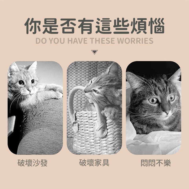 劍麻貓抓墊 貓抓板 大尺寸抓墊 貓抓墊 劍麻墊 貓抓墊子 貓咪抓板 貓抓劍麻墊 貓磨爪 寵物用品【CW0067】-細節圖3