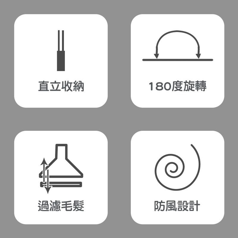 站立式掃把組 掃把畚箕組 摺疊掃把 無印風 刮齒畚斗掃把組 刮毛畚箕 掃把 畚箕 掃把組 掃地【JJ0117】-細節圖2