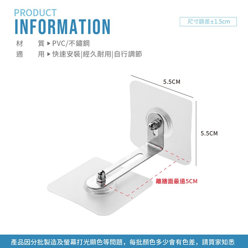 不鏽鋼防倒固定器 防倒固定器 防傾倒固定器 不鏽鋼固定器 固定器 免釘固定器 家具固定 桌子固定 防倒【JJ0721】-細節圖2