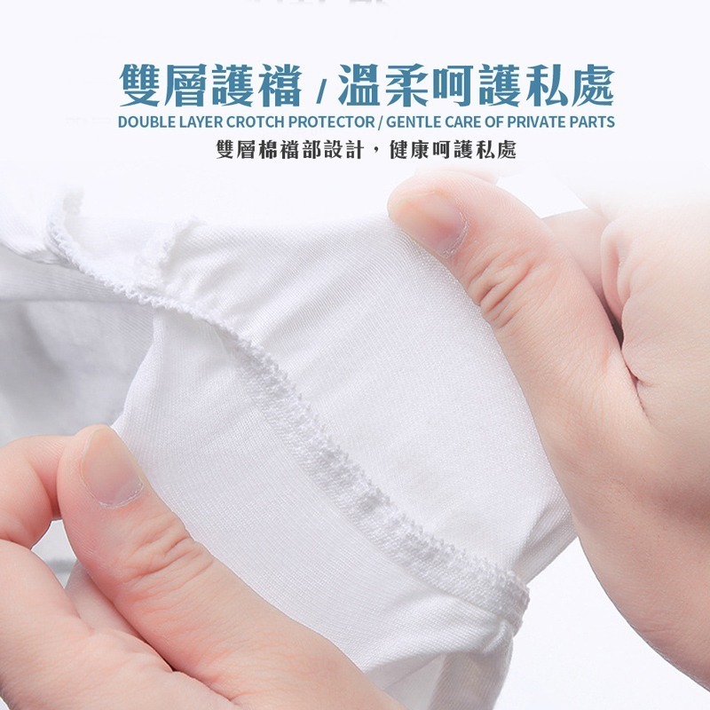 拋棄式內褲 一次性內褲 輕便內褲 免洗內褲 獨立包裝內褲 旅行便攜內褲 日拋內褲 袋裝內褲 獨立袋裝【FS0097】-細節圖3