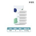 拋棄式內褲 一次性內褲 輕便內褲 免洗內褲 獨立包裝內褲 旅行便攜內褲 日拋內褲 袋裝內褲 獨立袋裝【FS0097】-規格圖8
