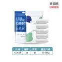 拋棄式內褲 一次性內褲 輕便內褲 免洗內褲 獨立包裝內褲 旅行便攜內褲 日拋內褲 袋裝內褲 獨立袋裝【FS0097】-規格圖5