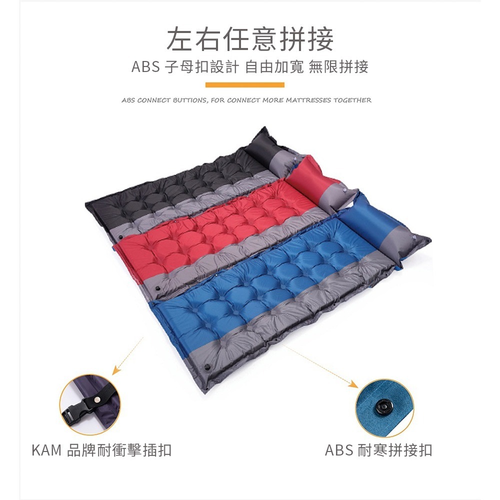 21點自動充氣床墊 單人床墊 充氣床墊 充氣式 充氣床 露營 氣墊床  休閒床墊 露營床 【HW0052】-細節圖4