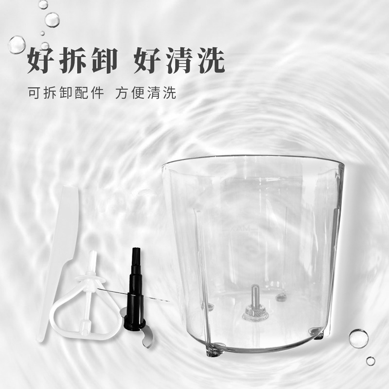 Kolin歌林 萬用食物調理機 攪碎神器 電動蒜泥機 攪拌機 攪拌器 調理機 料理機【DZ0060】-細節圖5